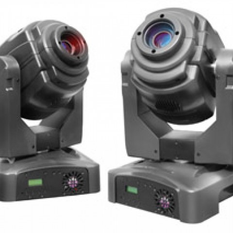 ELTECH_ILUMINACION_QSPOT260_FOTO_1