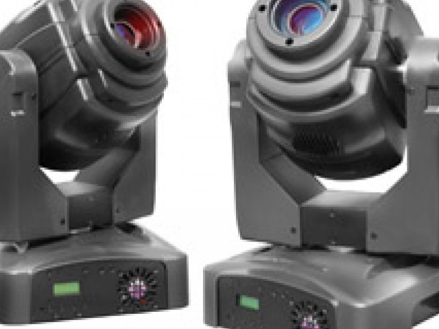 ELTECH_ILUMINACION_QSPOT260_FOTO_1
